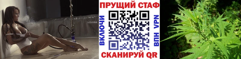 Магазины продажи наркотиков Салаир СОЛЬ  mega сайт  Каннабис  Псилоцибиновые грибы  КОКАИН  Гашиш  MDMA 
