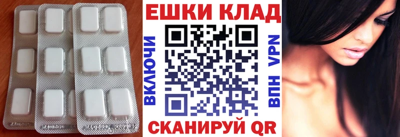 купить наркоту  Салаир  гидра tor  Ecstasy бентли 