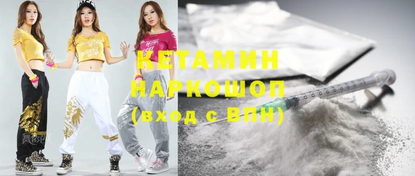 каннабис Нея