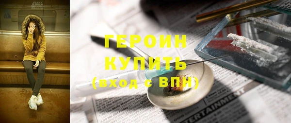 а пвп мука Елабуга