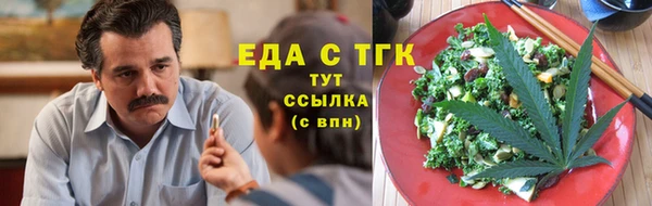 а пвп мука Елабуга