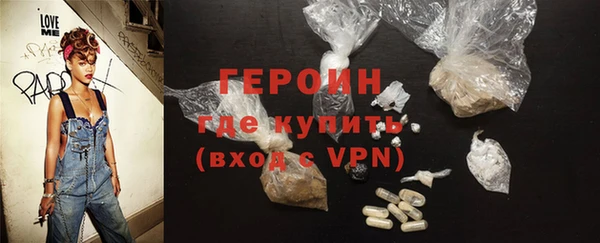 а пвп мука Елабуга