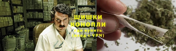 спайс Нефтегорск