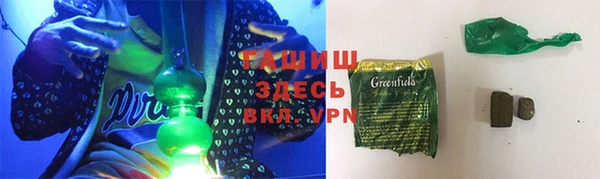 а пвп мука Елабуга