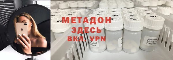 а пвп мука Елабуга