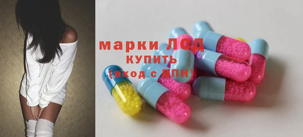 а пвп мука Елабуга