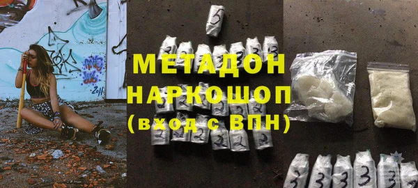 а пвп мука Елабуга
