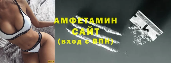 каннабис Нея