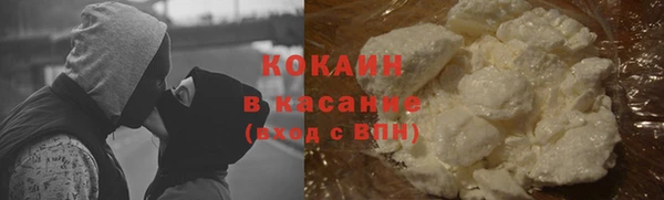 каннабис Нея