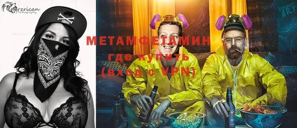 МДПВ Новозыбков