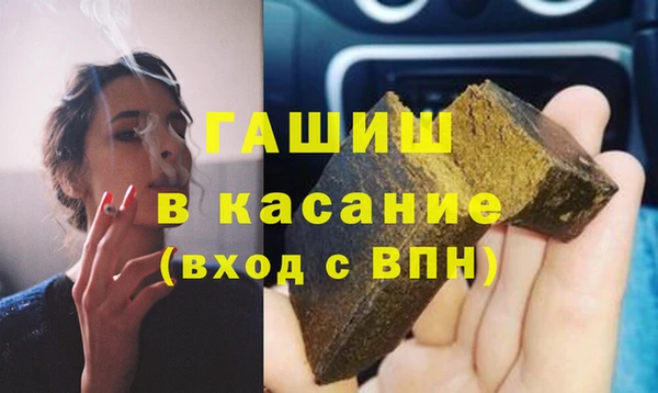а пвп мука Елабуга