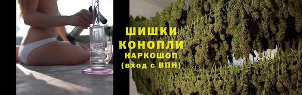 а пвп мука Елабуга