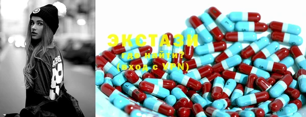 каннабис Нея