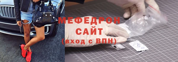а пвп мука Елабуга